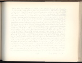 الأسس المنطقيّة للاستقراء (1392 هـ)