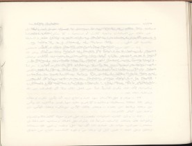 الفتاوى الواضحة (1396 هـ)