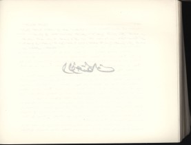 الفتاوى الواضحة (1396 هـ)