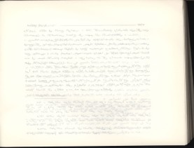 الفتاوى الواضحة (1396 هـ)