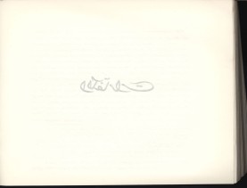 الفتاوى الواضحة (1396 هـ)