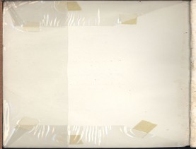 الفتاوى الواضحة (1396 هـ)